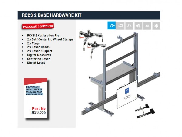 RCCS2 Base Hardware kit